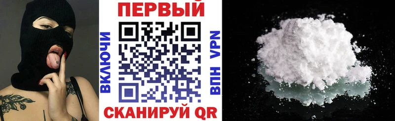 мориарти телеграм Кстово АМФ 97%