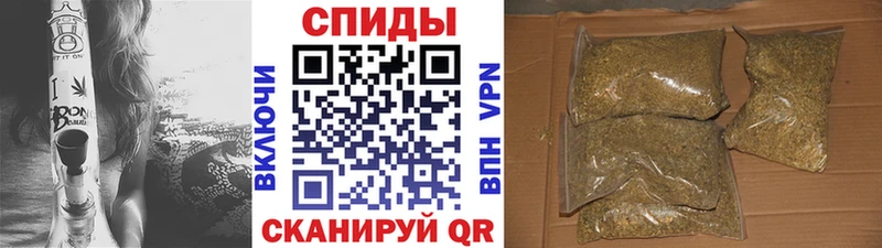 mega ССЫЛКА  Кстово  БУТИРАТ GHB  где можно купить  