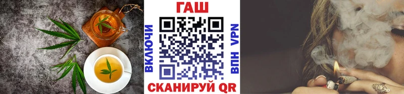 OMG маркетплейс закладка Кстово Cannafood конопля