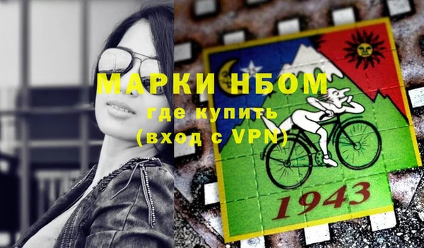 твердый Баксан