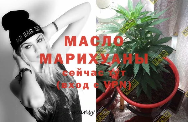 твердый Баксан