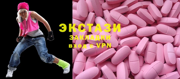 скорость mdpv Балабаново