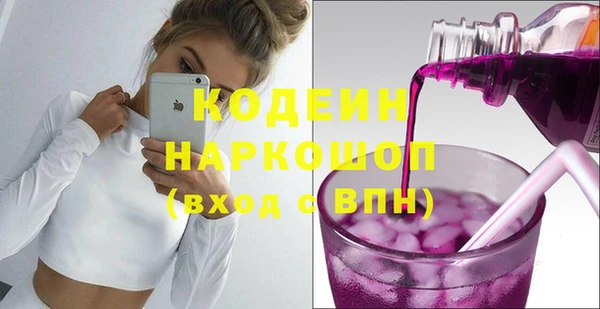 твердый Баксан