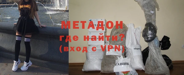 твердый Баксан