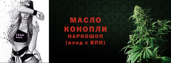 скорость mdpv Балабаново