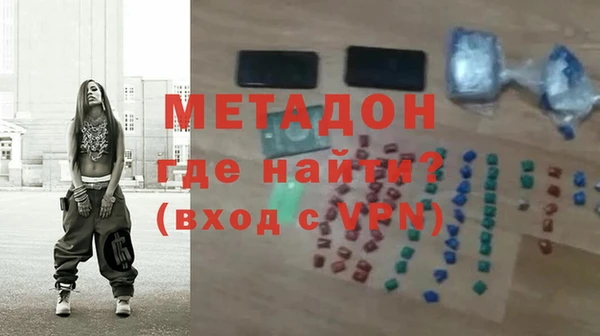 скорость mdpv Балабаново