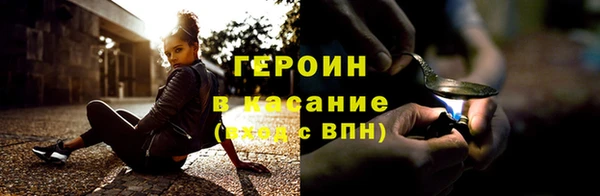 винт Балахна