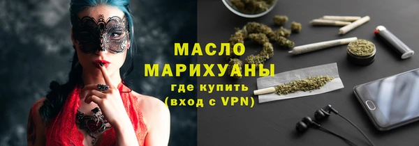 скорость mdpv Балабаново