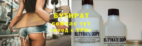 твердый Баксан
