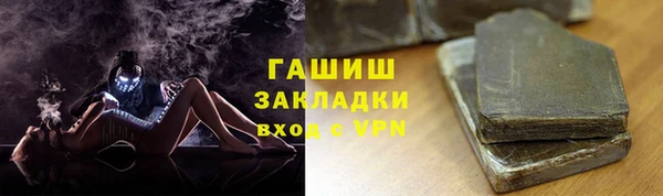 скорость mdpv Балабаново