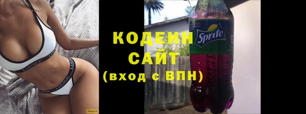 винт Балахна