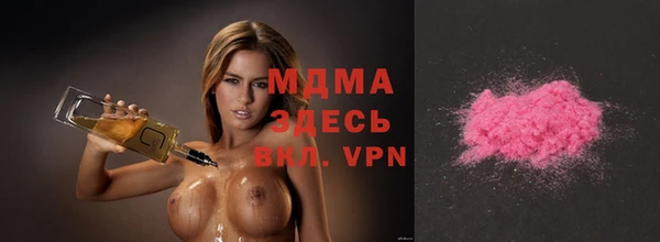 твердый Баксан