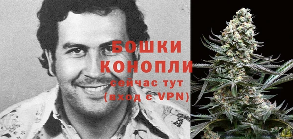 твердый Баксан