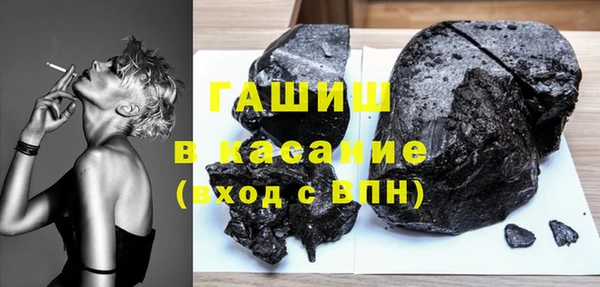 скорость mdpv Балабаново