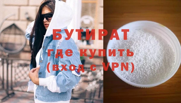 твердый Баксан