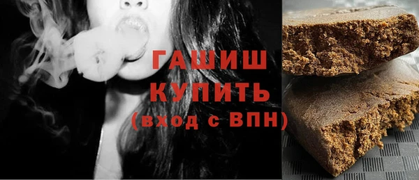 твердый Баксан