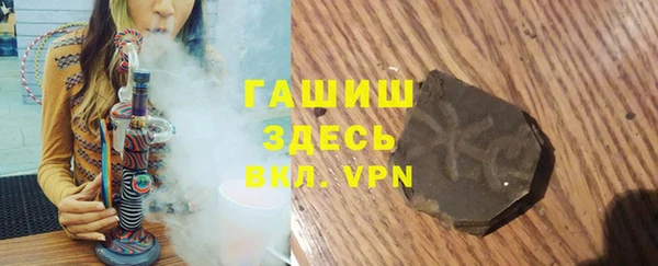 скорость mdpv Балабаново