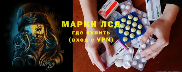 твердый Баксан