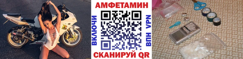 где купить наркотик  Кстово  Первитин винт 