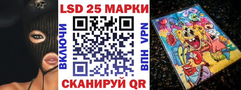 купить наркотики цена  Кстово  Наркотические марки 1,5мг 