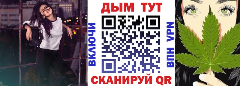 цены наркотик  Кстово  Каннабис конопля 